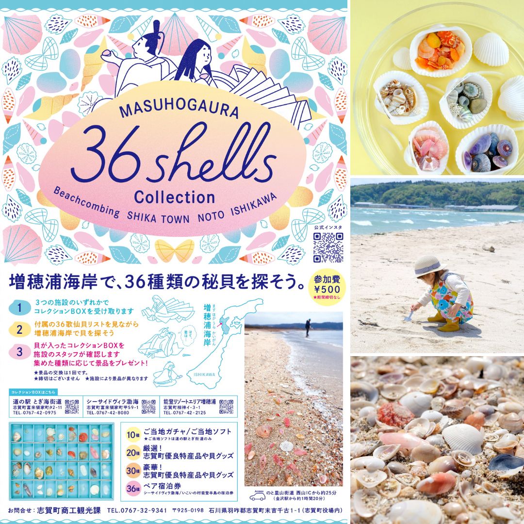 大慈　イベント会場限定　色紙 Clothes-Pin さくら色紙 小 9993 クローズ・ピン 卒業 送別会