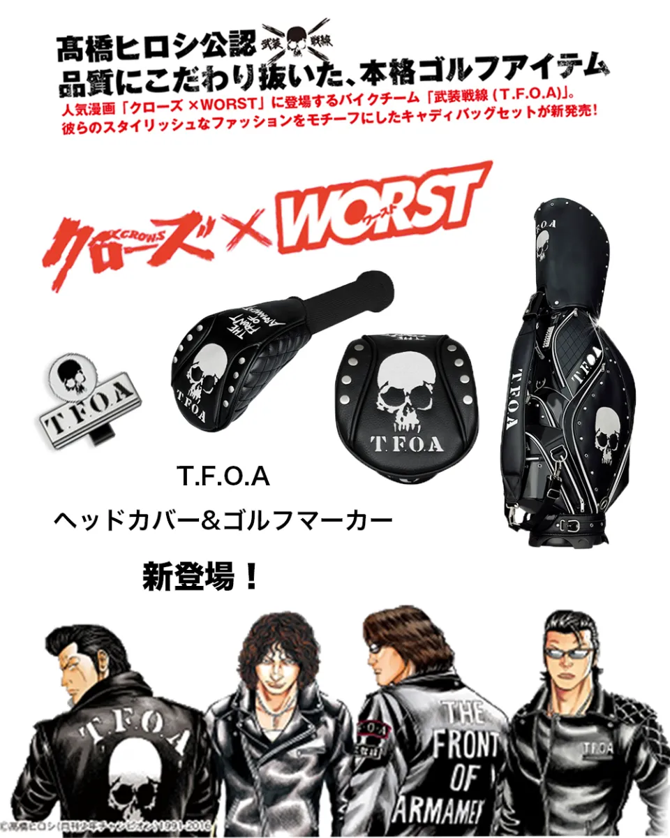 MORMYRUS モルミルス　テリーヌバッグ　ボストン ボストンバッグ 種類 MORMYRUS モルミルス テリーヌバッグ