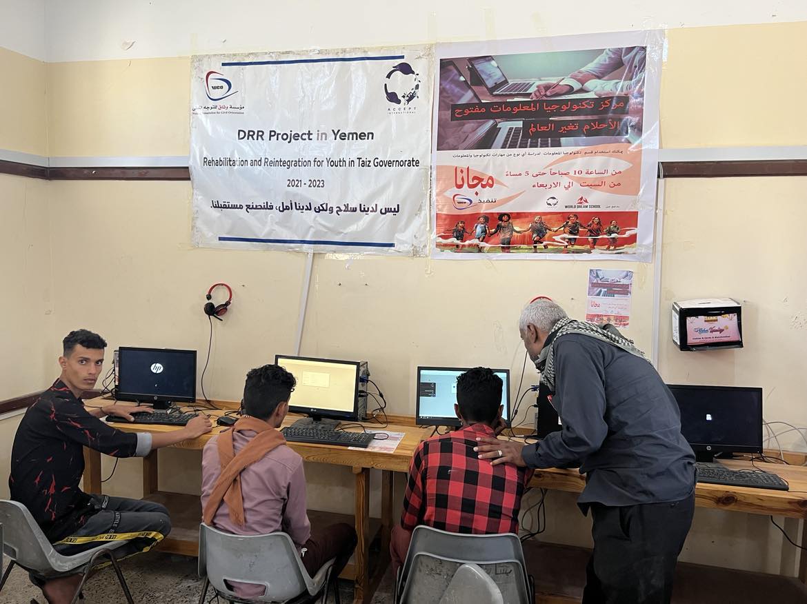 IT Room が開いた扉――イエメン IT Room 開講レポート② （World Dream School 公式記事・第2回）