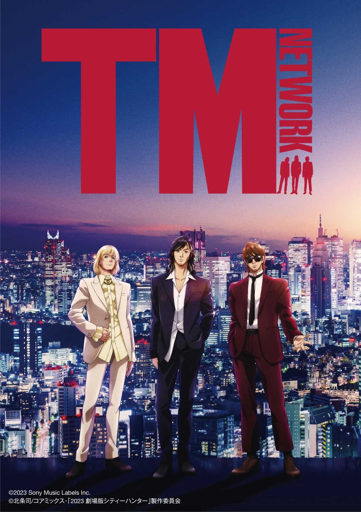 邦楽 TMNETWORK 20thCDBOX TM NETWORK 40th Anniversary BOX | CD,J-POP | よしもとネット
