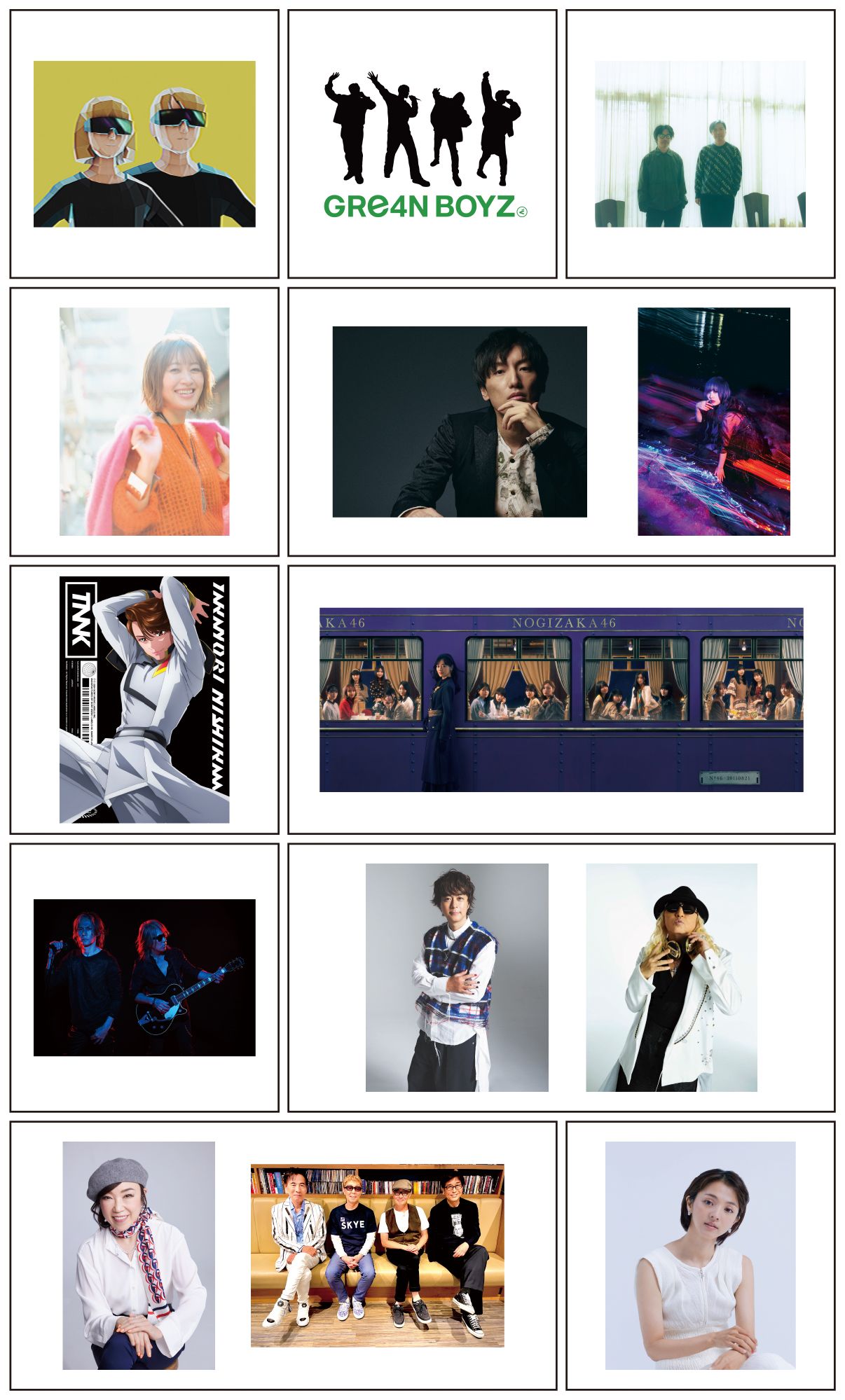 【希少紙ジャケットリマスター盤】TM NETWORK 終了時ベストアルバム 希少紙ジャケットリマスター盤】TM NETWORK 終了時ベスト
