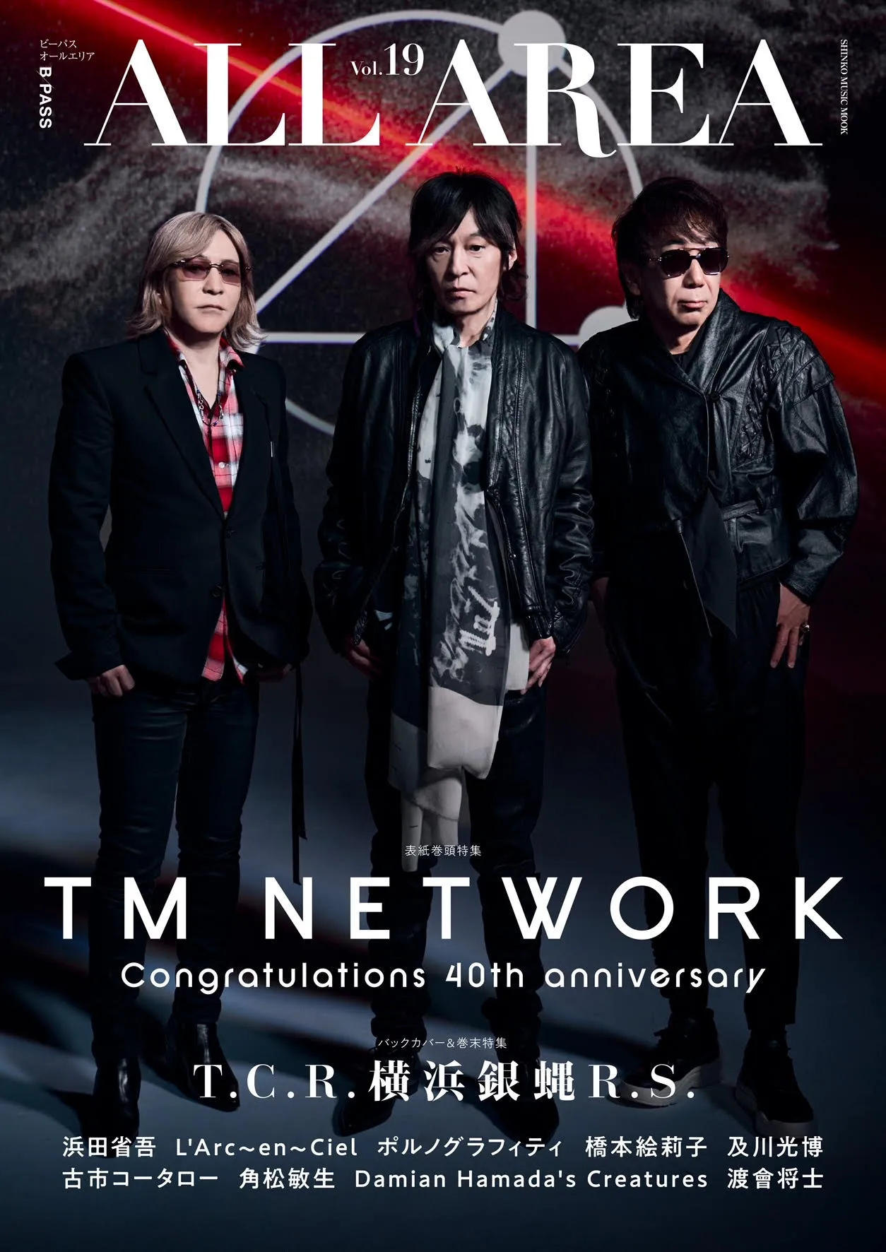 TM NETWORK Official