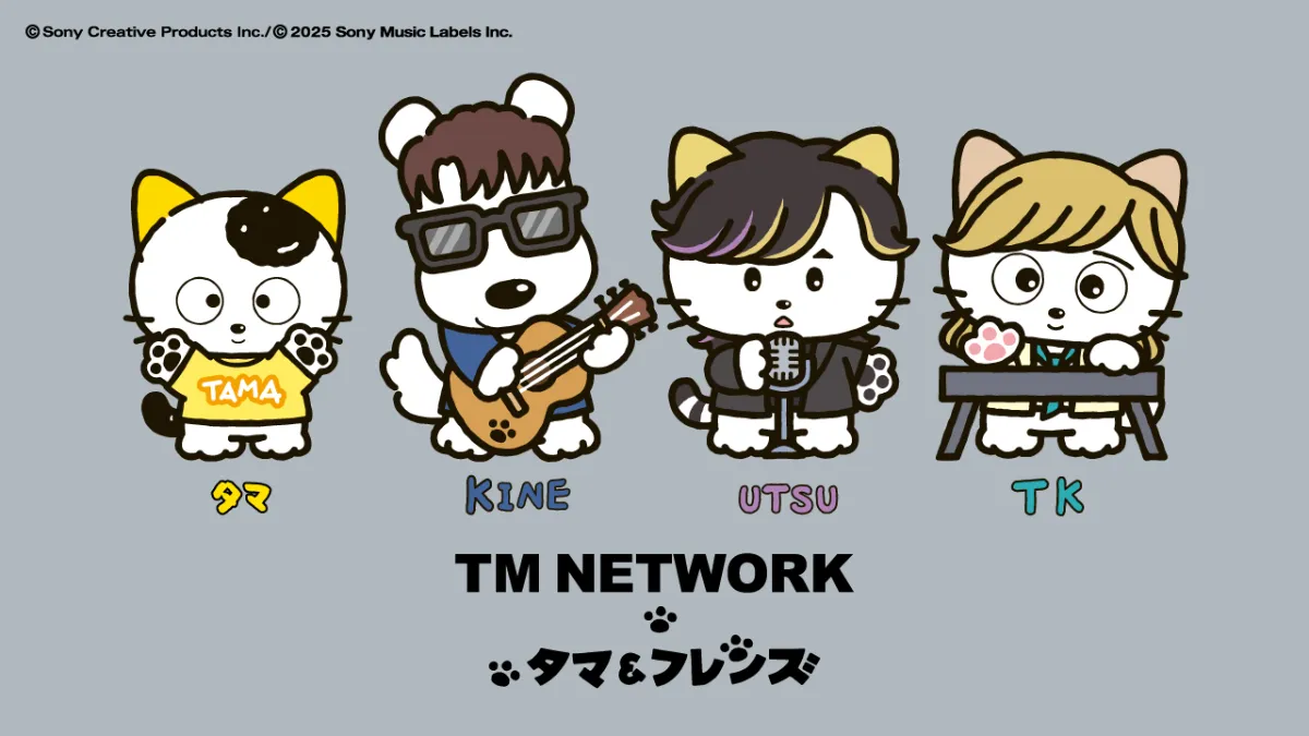 TM NETWORK IP Ginza Sony Park タマ＆フレンズ TM NETWORK Official