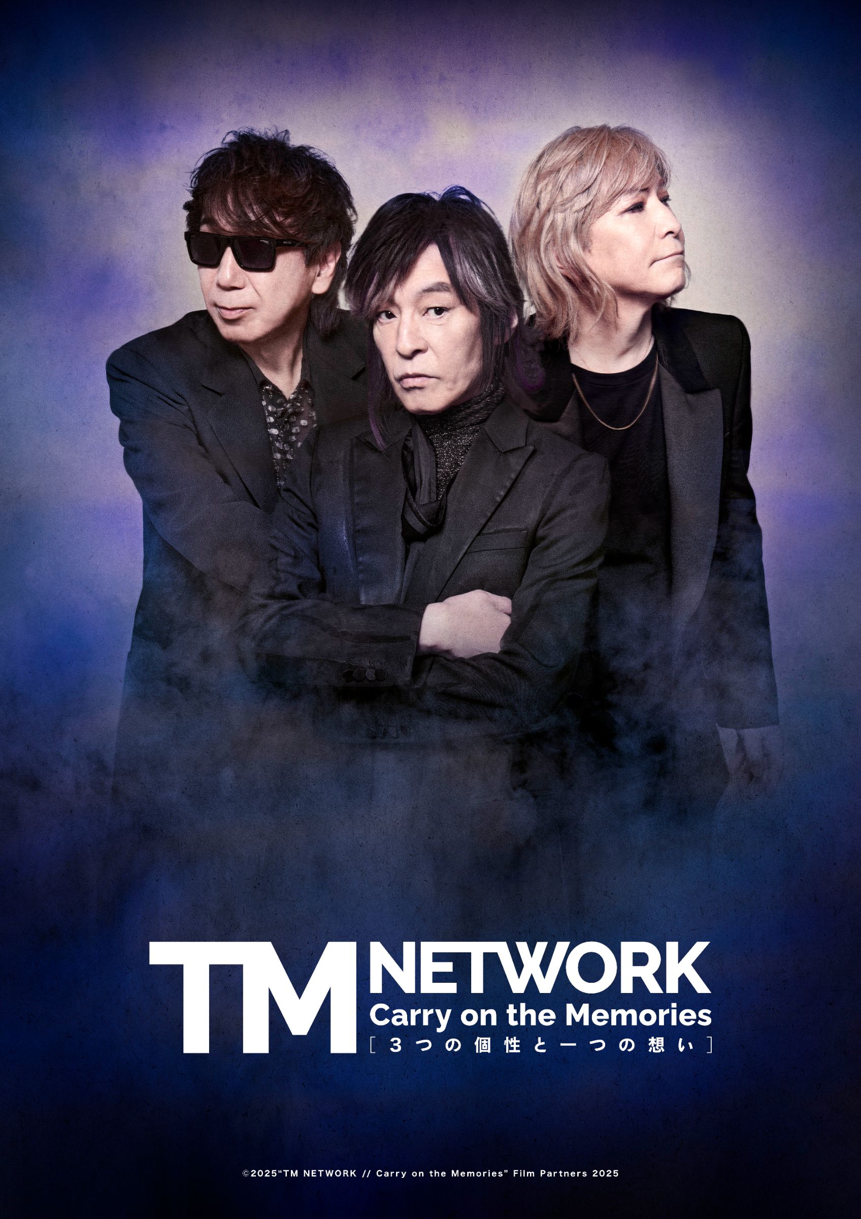 TM NETWORK Official