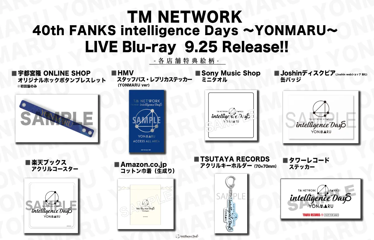 TM NETWORK Official TM NETWORK Official