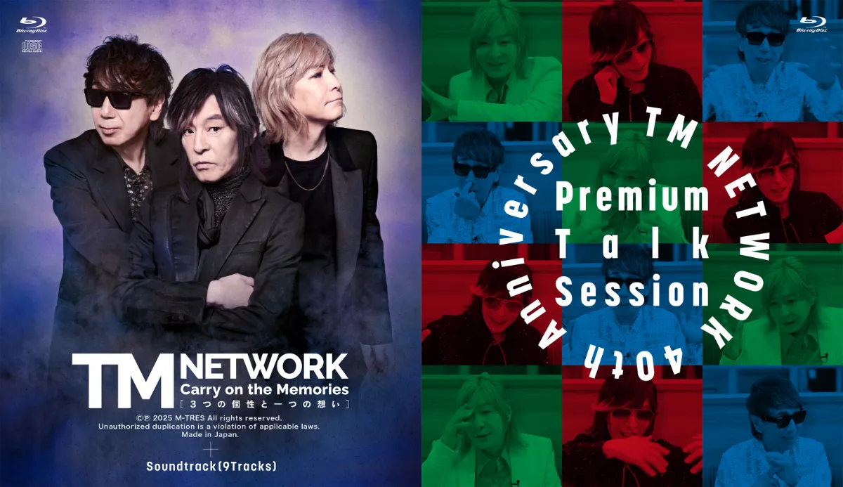 TMNETWORK 映画セットリストステッカー&入場者特典ポストカードセット TMNETWORK 映画セットリストステッカー&入場者特典ポストカードセット