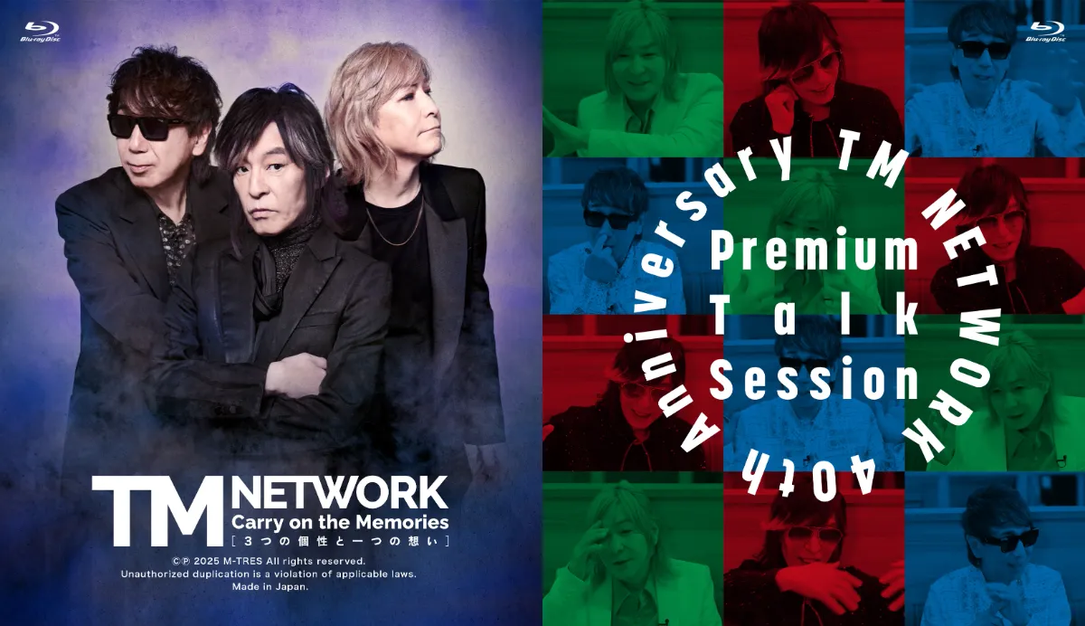 TM NETWORK/40th FANKS intelligence Days… 71S7FQVazPL._AC_UF350,