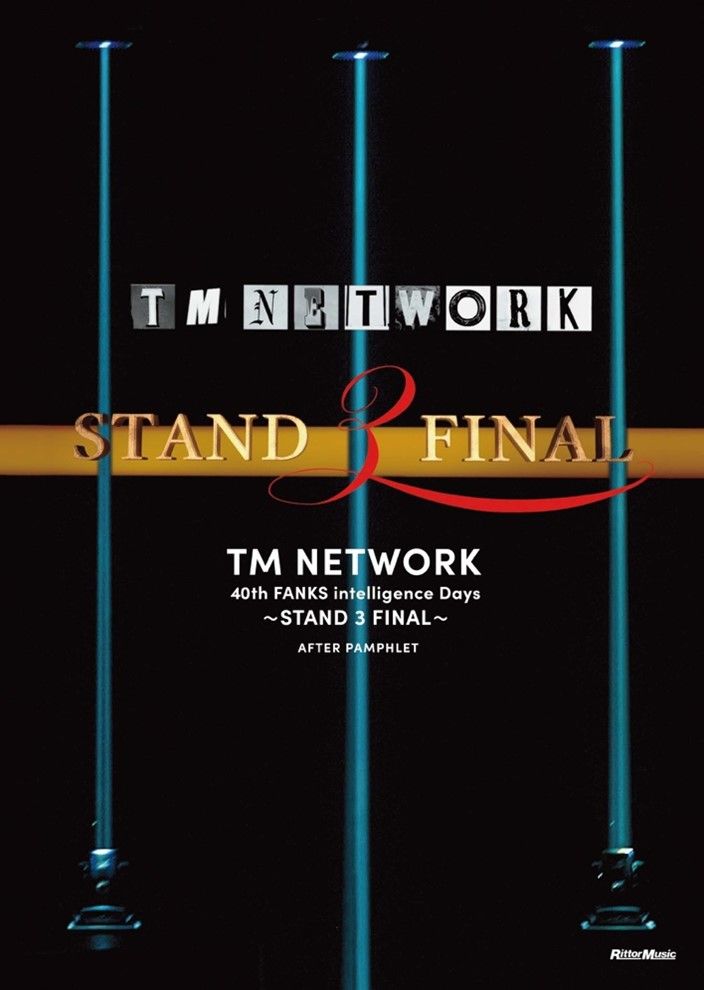 TM NETWORK Official