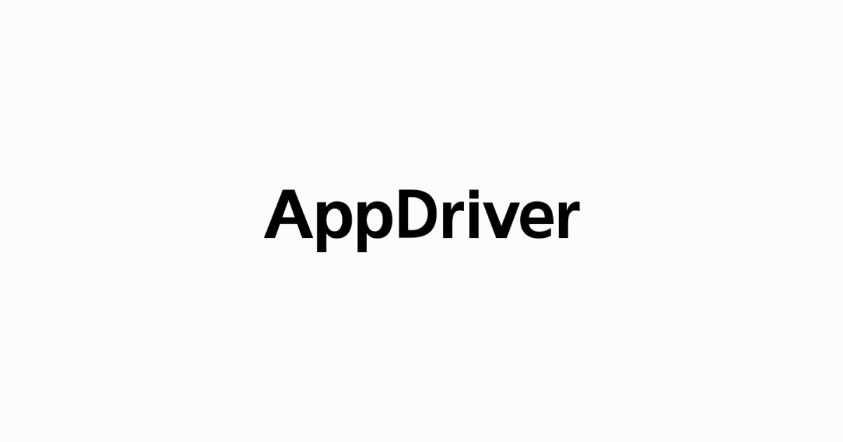 AppDriver、AIを活用した問い合わせ管理ツール「CSai-サイ-」を