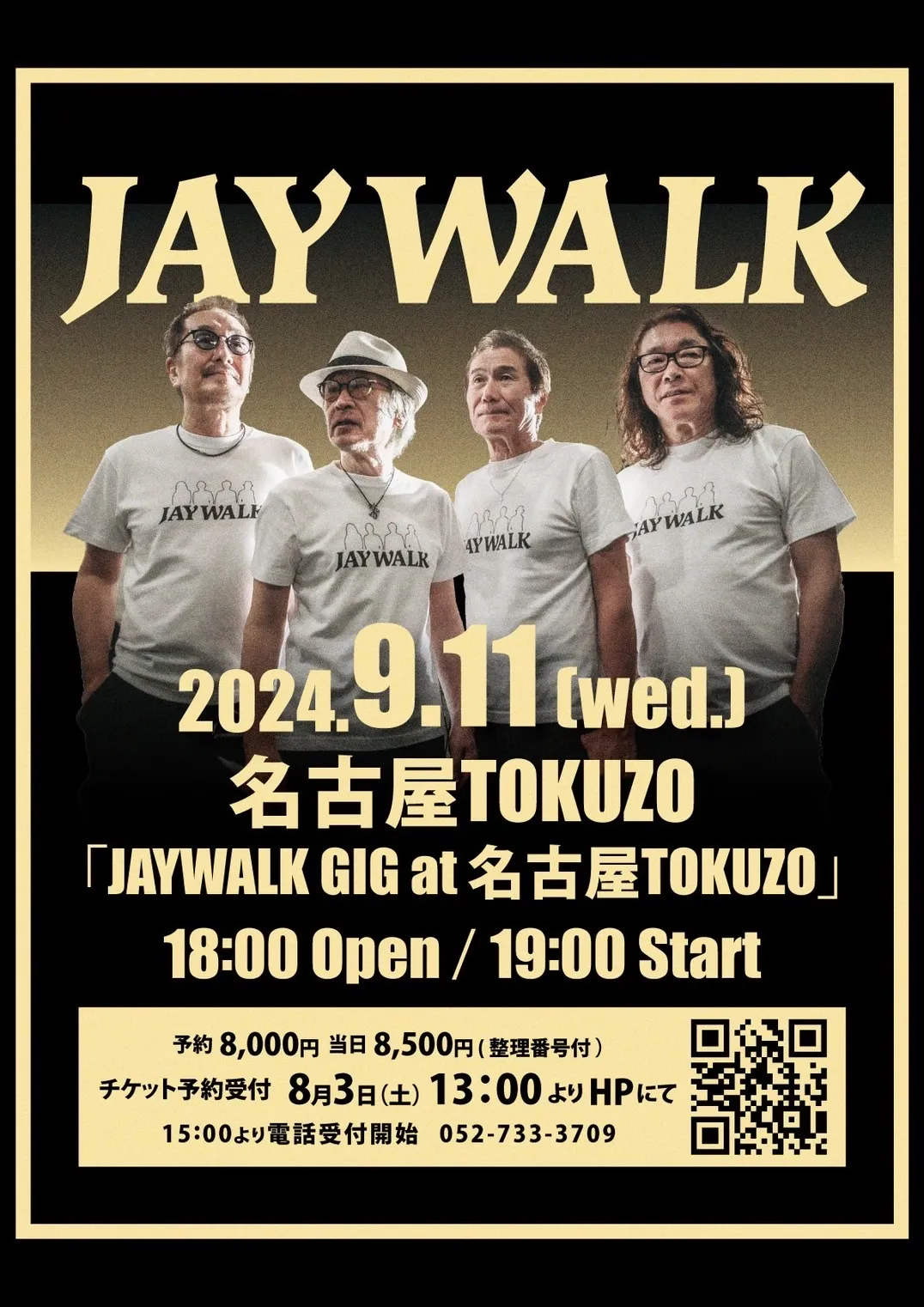 【中古】 Ｊａｖａスクリプトハンドブック 実例でわかる/ナツメ社/杉松秀利 Javaスクリプトハンドブック 実例でわかる/ナツメ社/杉松秀利