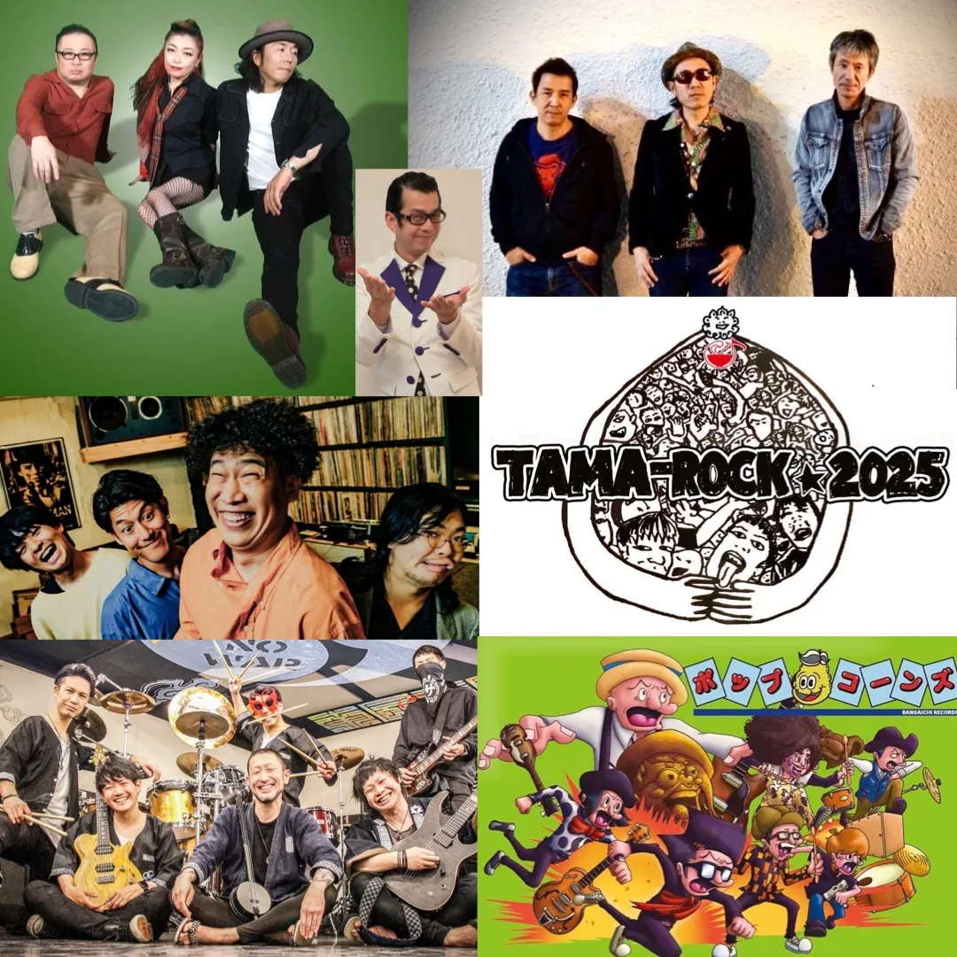 4/13(日) 玉ROCK!!2025<br>13th anniversary<br>□Sniff<br 4/13(日) 玉ROCK!!2025<br>13th anniversary<br>□Sniff<br