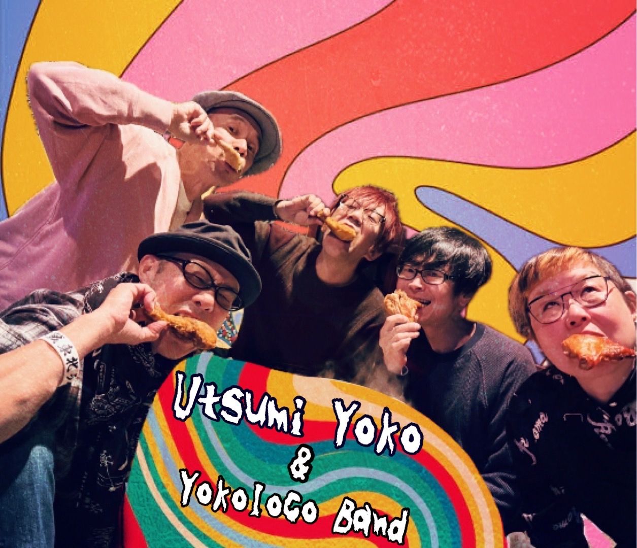 その他 yokookyou Red RC » Yokomo YD-2 ZX RWD drift car