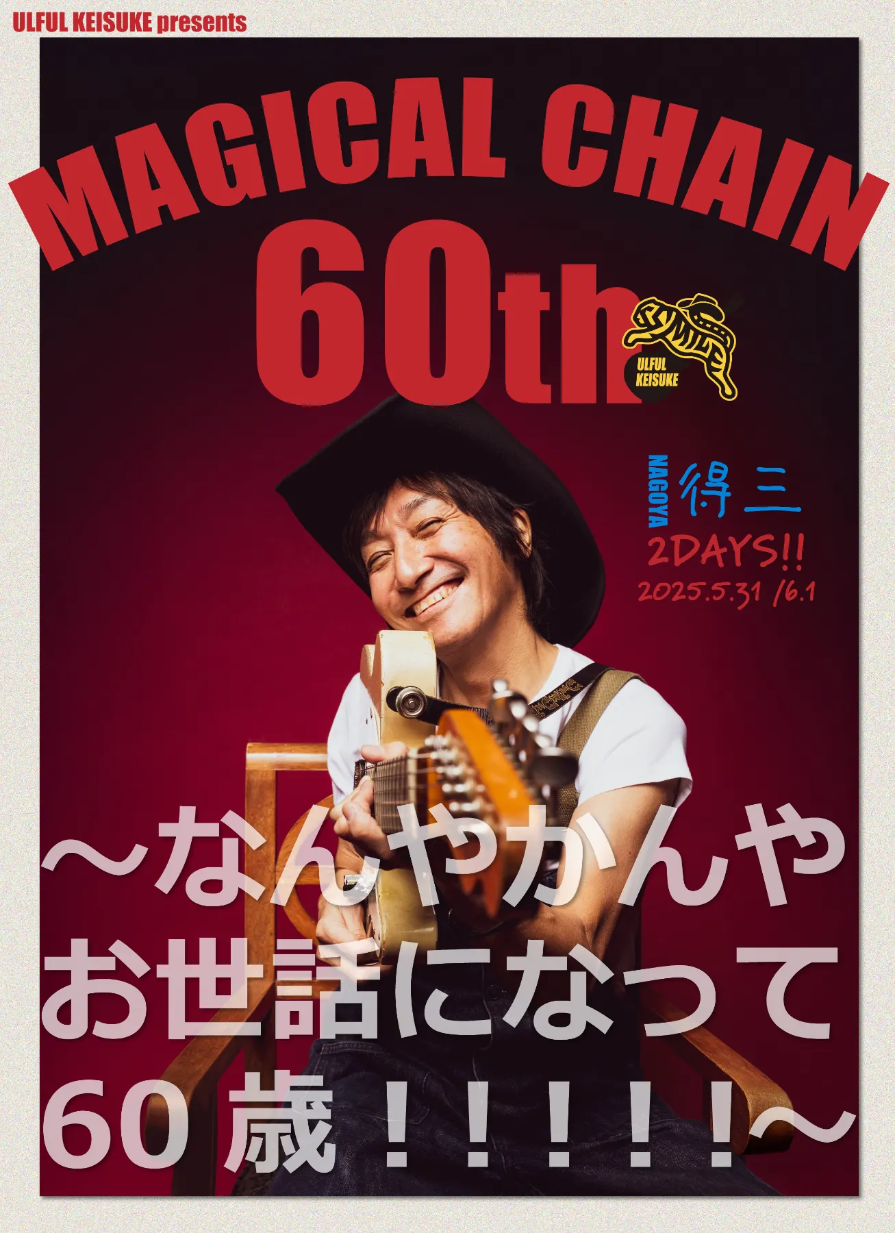シェリング哲学 入門と研究の手引き  /昭和堂（京都）/ハンス・イェルク・ザントキュ-ラ-（単行本） シェリング哲学: 入門と研究の手引き | H.J.ザントキューラー