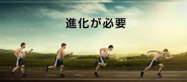 SEO対策とスマートフォン対応サイト