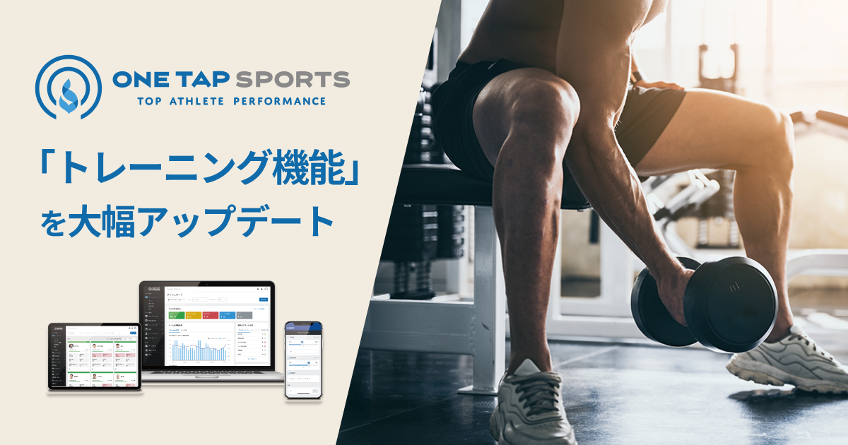 PTP ロンT　6/30まで PTP ロンT 6/30まで （スニズトップ ＜機能性表示食品