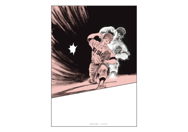 あだち充画業55周年 特設サイト