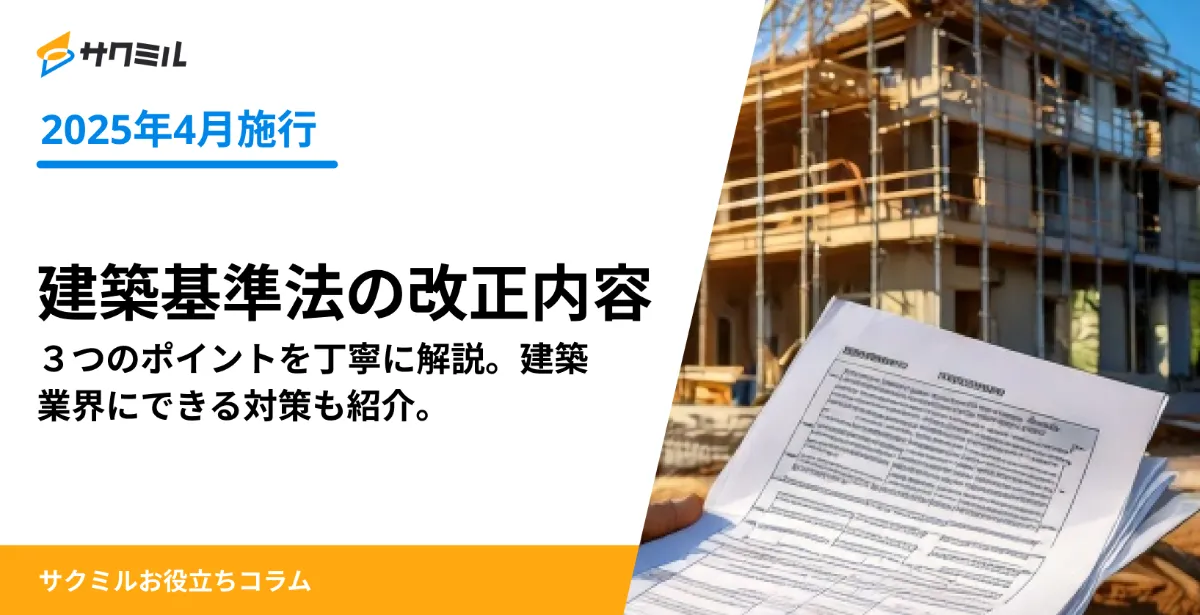 s-1635x839_v-fms_webp_1dfb5ba2