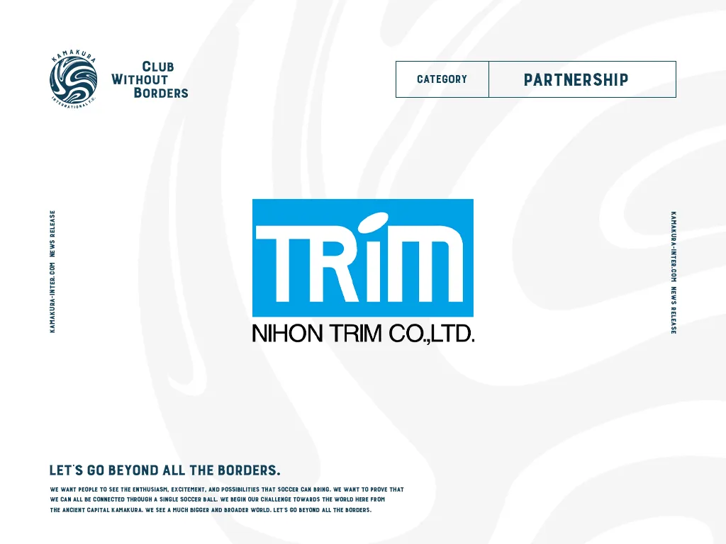 株式会社日本トリム 新規クラブパートナー決定のお知らせ | 鎌倉