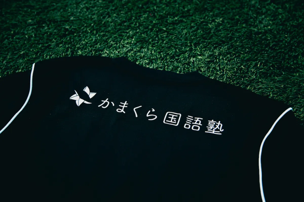 2024シーズントレーニングウェアスポンサー決定のお知らせ