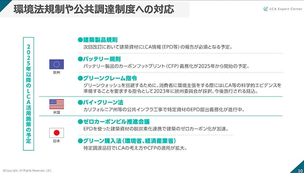 s-1024x583_v-fs_webp_439500ff-