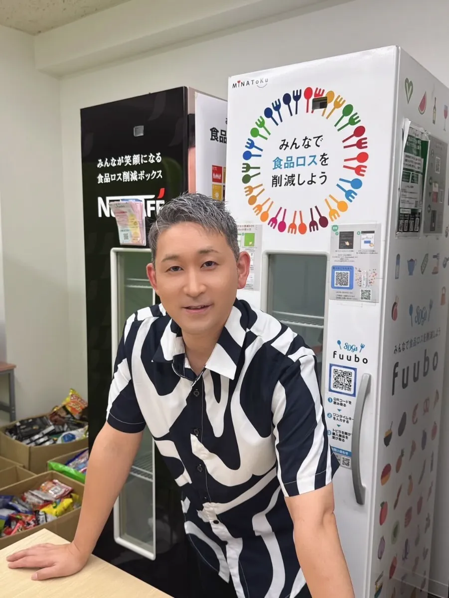 フードロス削減BOXを提供するZERO、 公式オンラインコミュニティに