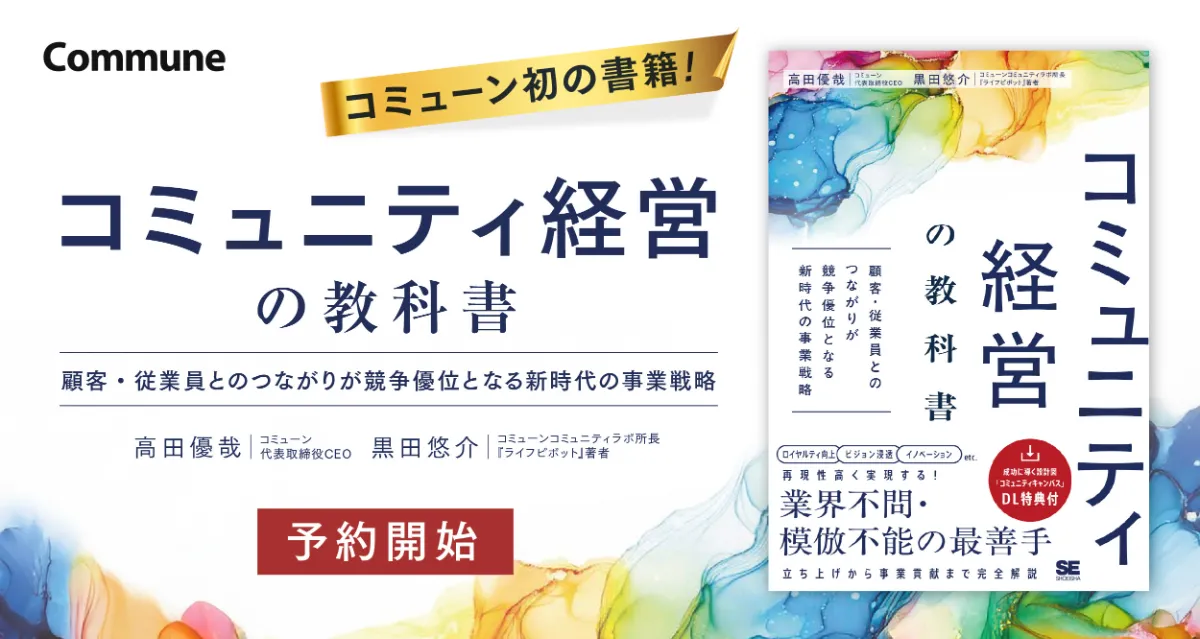 ビジネス戦略・財務関連書籍セット Amazon.co.jp 売れ筋ランキング: 財務管理 の中で最も人気のある