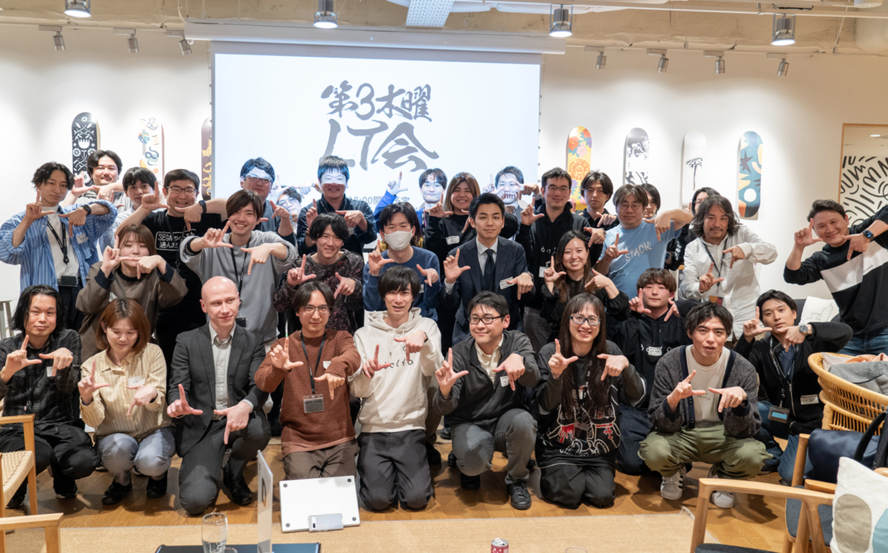 第3木曜LT会 #2 の様子2