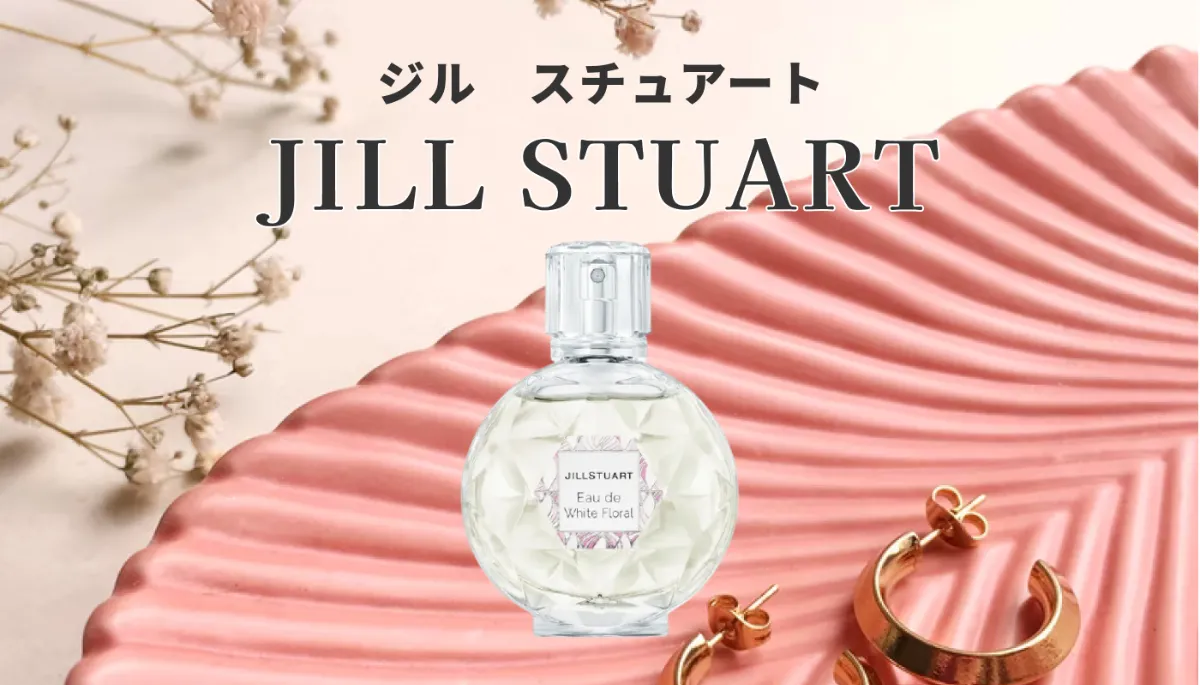 JILLSTUART エブリシングミスト シトラス ホワイトフローラル - 化粧水