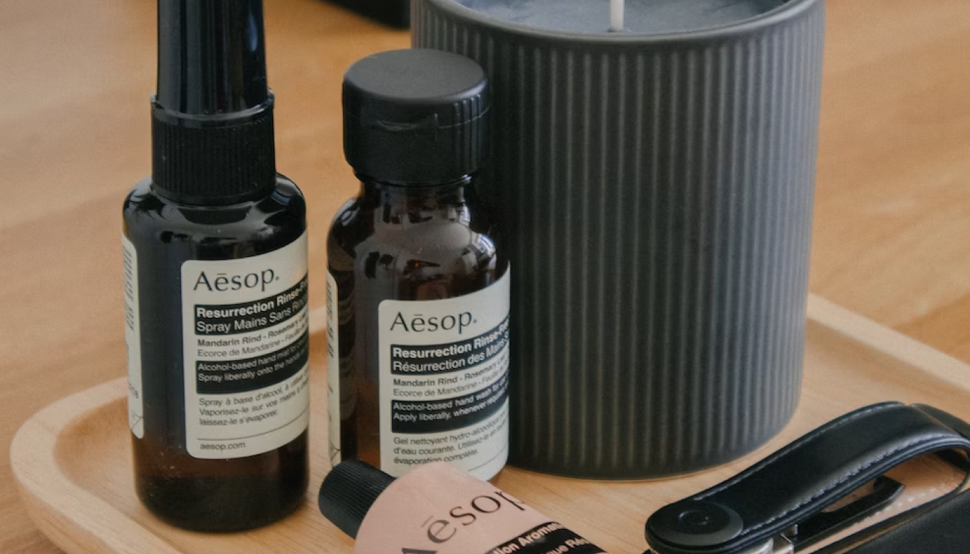 Aesop イソップ キティラアロマティックルームスプレー 100mL