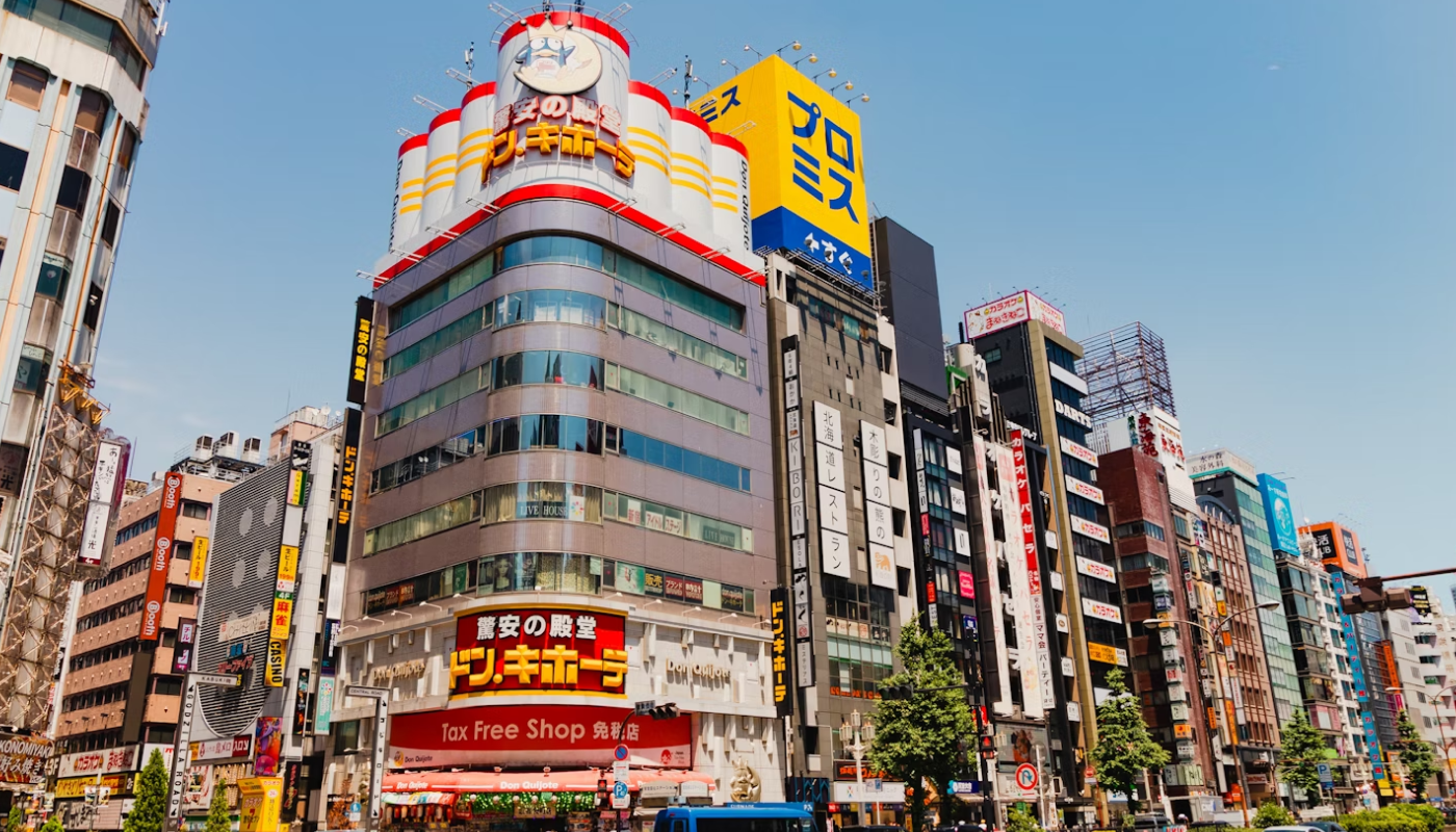 impの香水はドンキで買える？