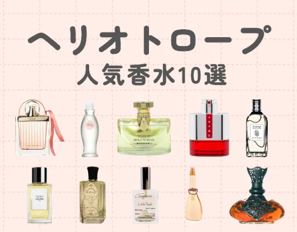 ① 香水 まとめ売り セット ジバンシー フェラガモ 資生堂 ジャンヌアルテス ① 香水 まとめ売り セット ジバンシー フェラガモ 資生堂