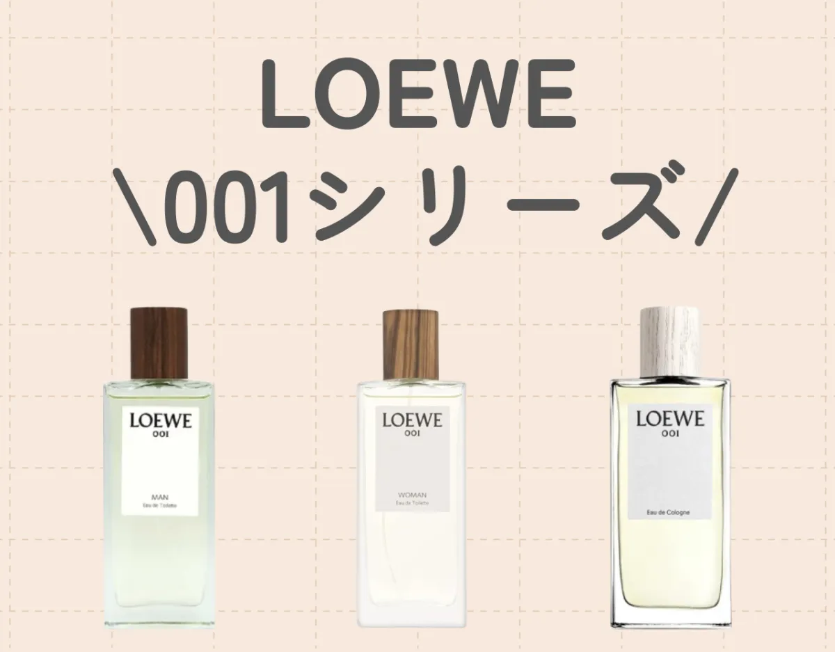 香水(ユニセックス) LOEWE 001 WOMAN 楽天市場】ロエベ loewe 001 ウーマン EDT 30ml WOMAN
