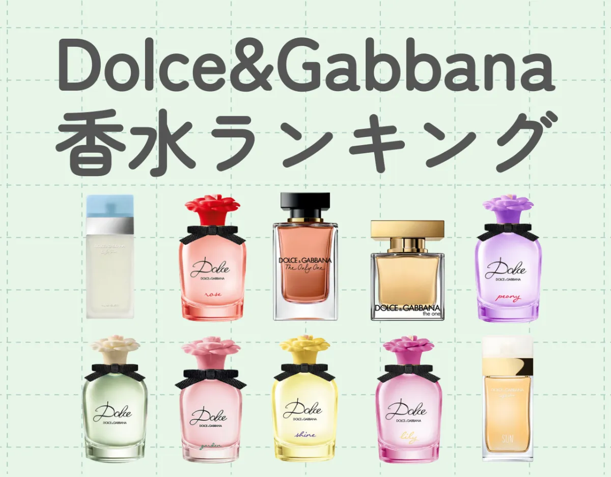 特価高品質DOLCE ＆GABBANA ドルチェ＆ガッバーナ アクセサリー