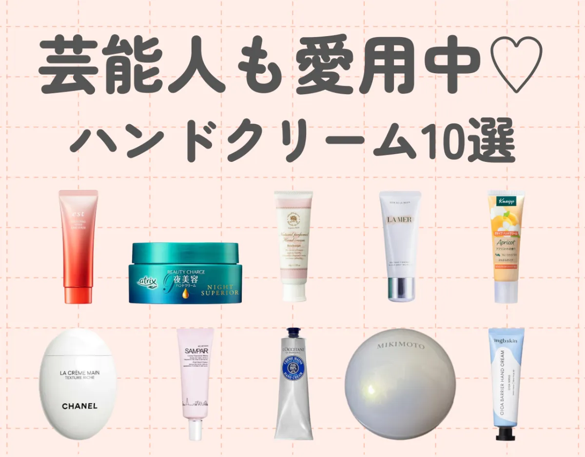 ♡Angel♡ 様専用 DE LA MER ザ・トリートメント マスク（ザ