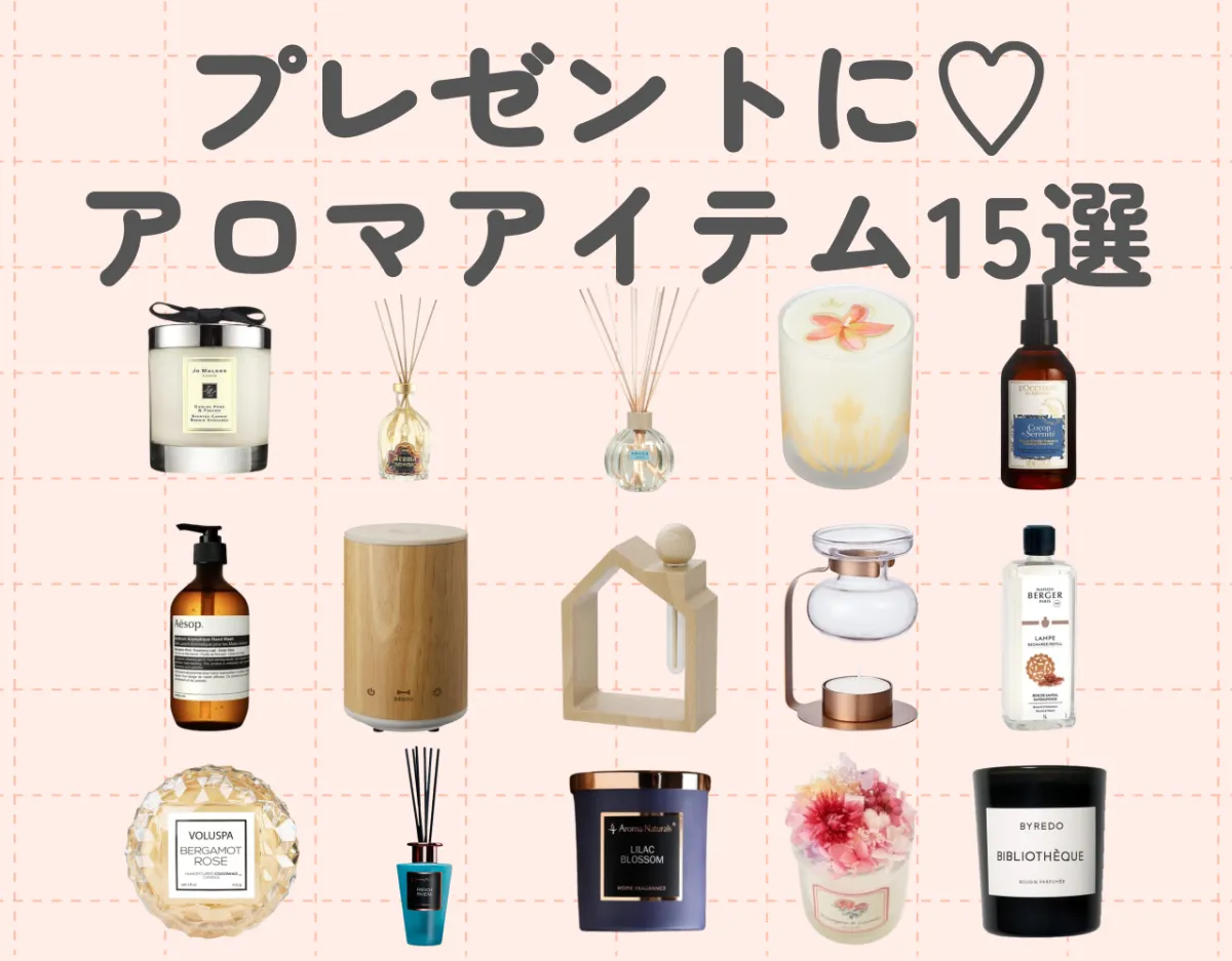 マリエ　オーガニクス　大きいボトルラストセット GIFT – Malie Organics