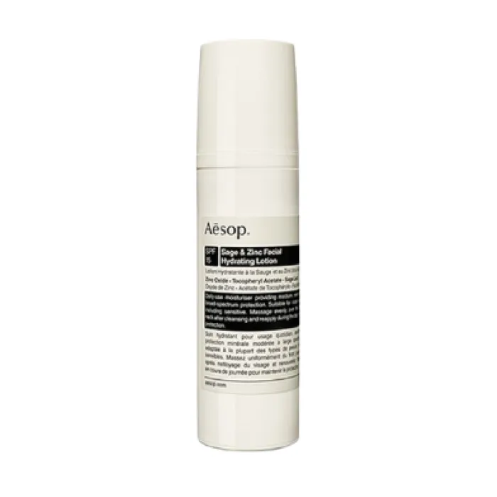 Aesop イソップ ギフトボックス 紫外線対策 日焼け止め UV対策