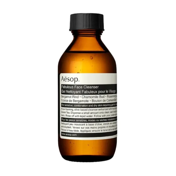 aesop イソップ サンプル イグゾールティッド アイセラム 日焼け止め 