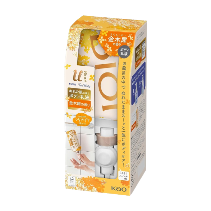 Biore u(ビオレu)|ザ ボディ ぬれた肌に使うボディ乳液 金木犀の香り