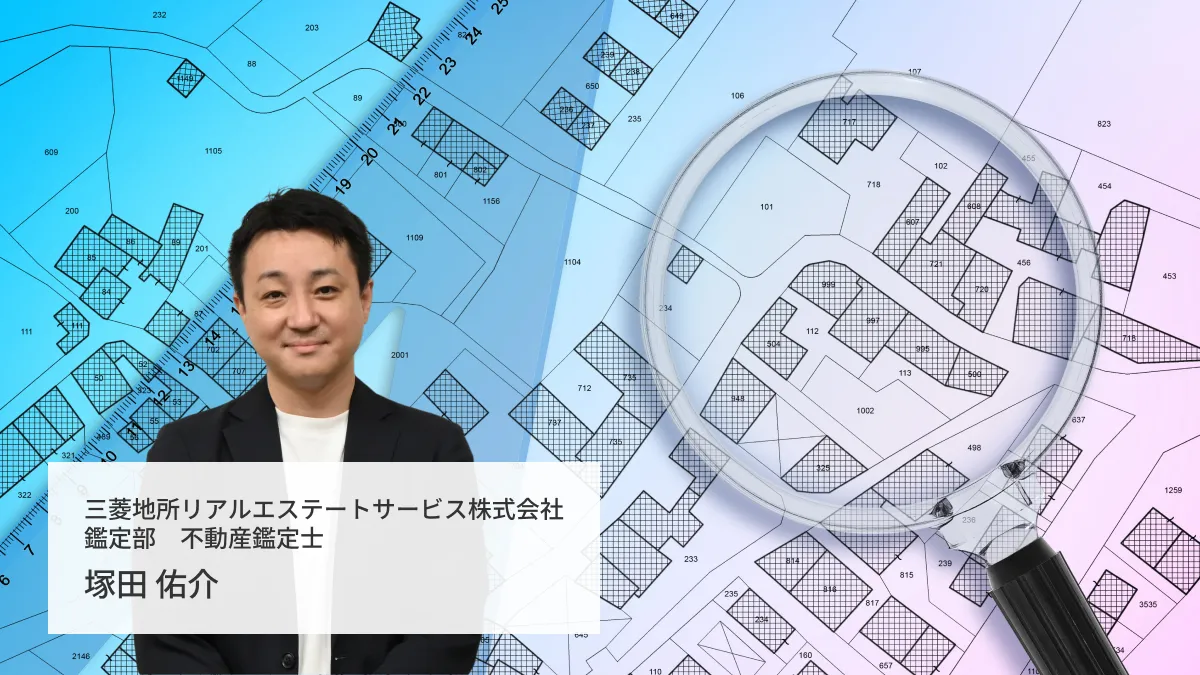 ホテル・商業施設・物流施設の鑑定評価 不動産の評価と事業評価の境界線を実務に則… ホテル・商業施設・物流施設の鑑定評価 | 村木信爾 |本 | 通販