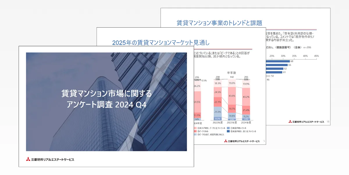 特定商業集積整備法の解説 魅力ある商業集積づくり/経済産業調査会/通商産業省（単行本） Amazon.co.jp: 建設業が勝つための見積力 (Parade books) : 塔筋