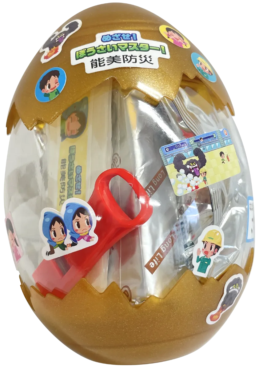 こっこ ごっこランドEXPO｜モリタウン