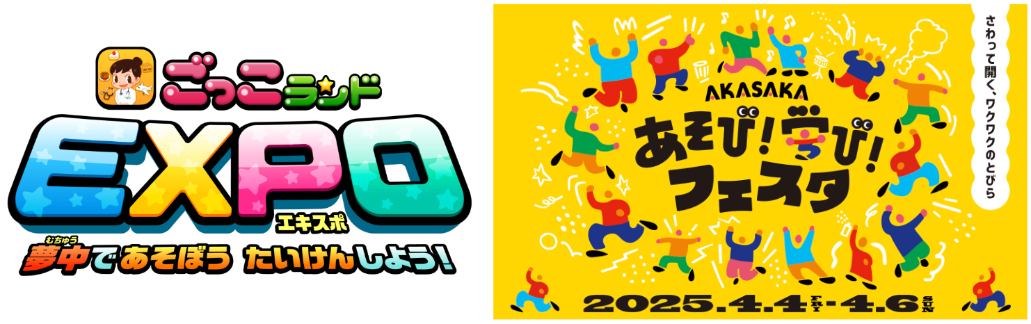 s-1482x466_v-fms_webp_08436c0f