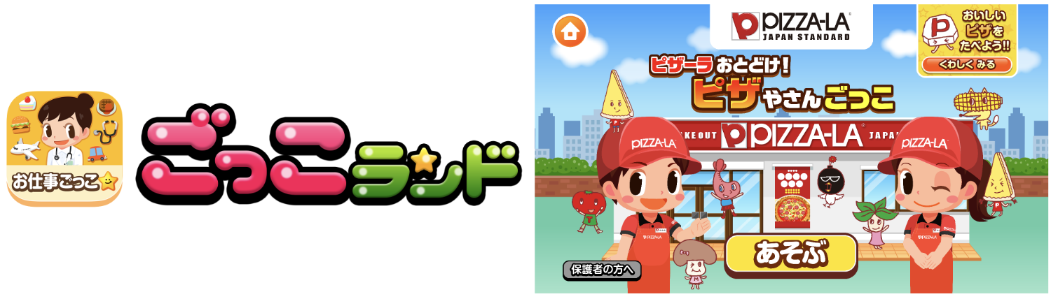 s-1500x428_v-fms_webp_7afbfe1e