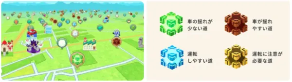 ポニット ポケットアドベンチャーのおすすめ利用シーン画像