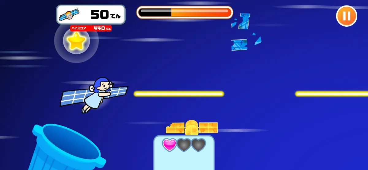 子ども向け社会体験アプリ『ごっこランド』にスカパーJSATのミニ