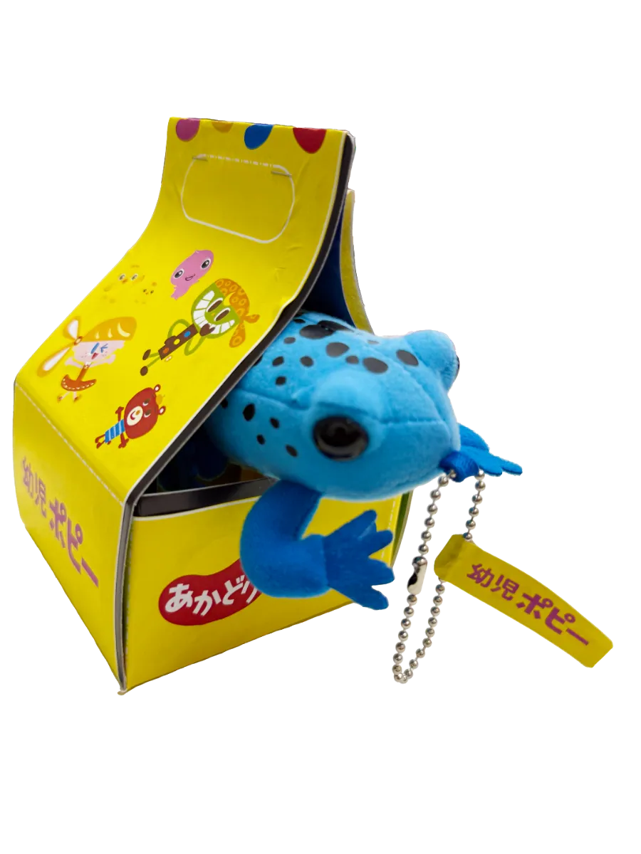 ごっこランドEXPO｜モリタウン