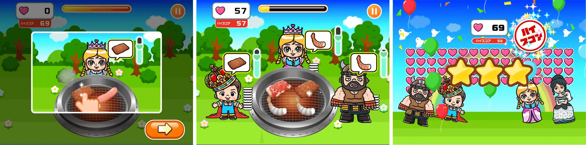 子ども向け社会体験アプリ『ごっこランド』に 「焼肉きんぐ」の新