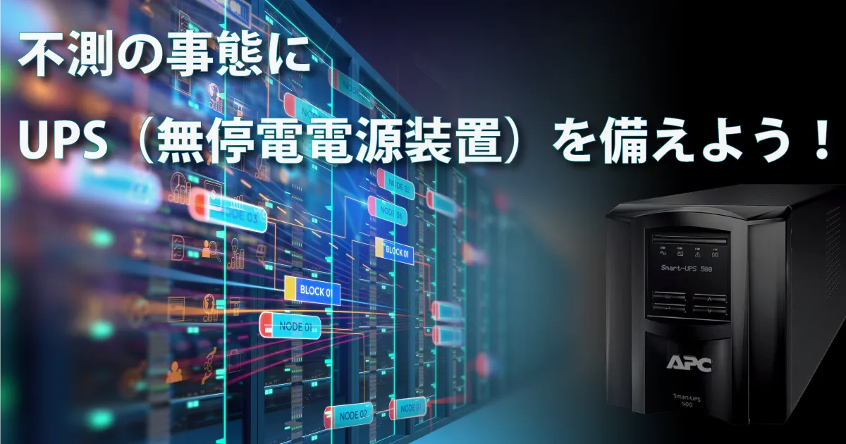 SW1-28J 露出スイッチボックス 1ヶ用 未来工業 種類1方出 SW1