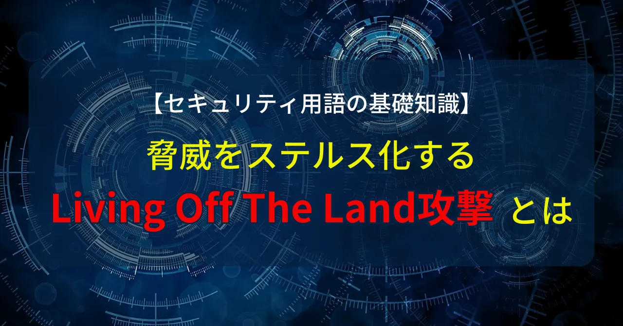 Law＆Technology No.44 【特集】マイクロソフトの