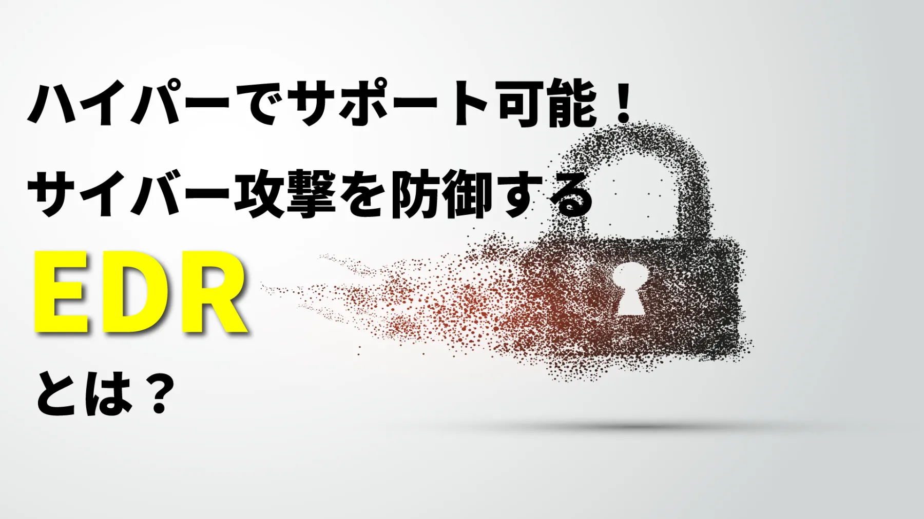 変貌する経営者の世界　ドラッカー　サイン入り 変貌する経営者の世界 ドラッカー サイン入り